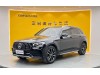 Mercedes-Benz GLC 300 L 2021