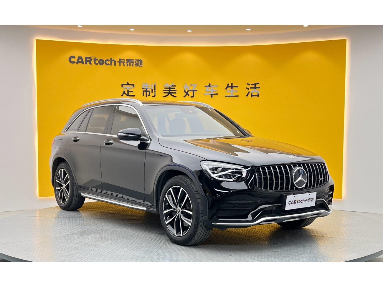 Mercedes-Benz GLC 300 L 2021