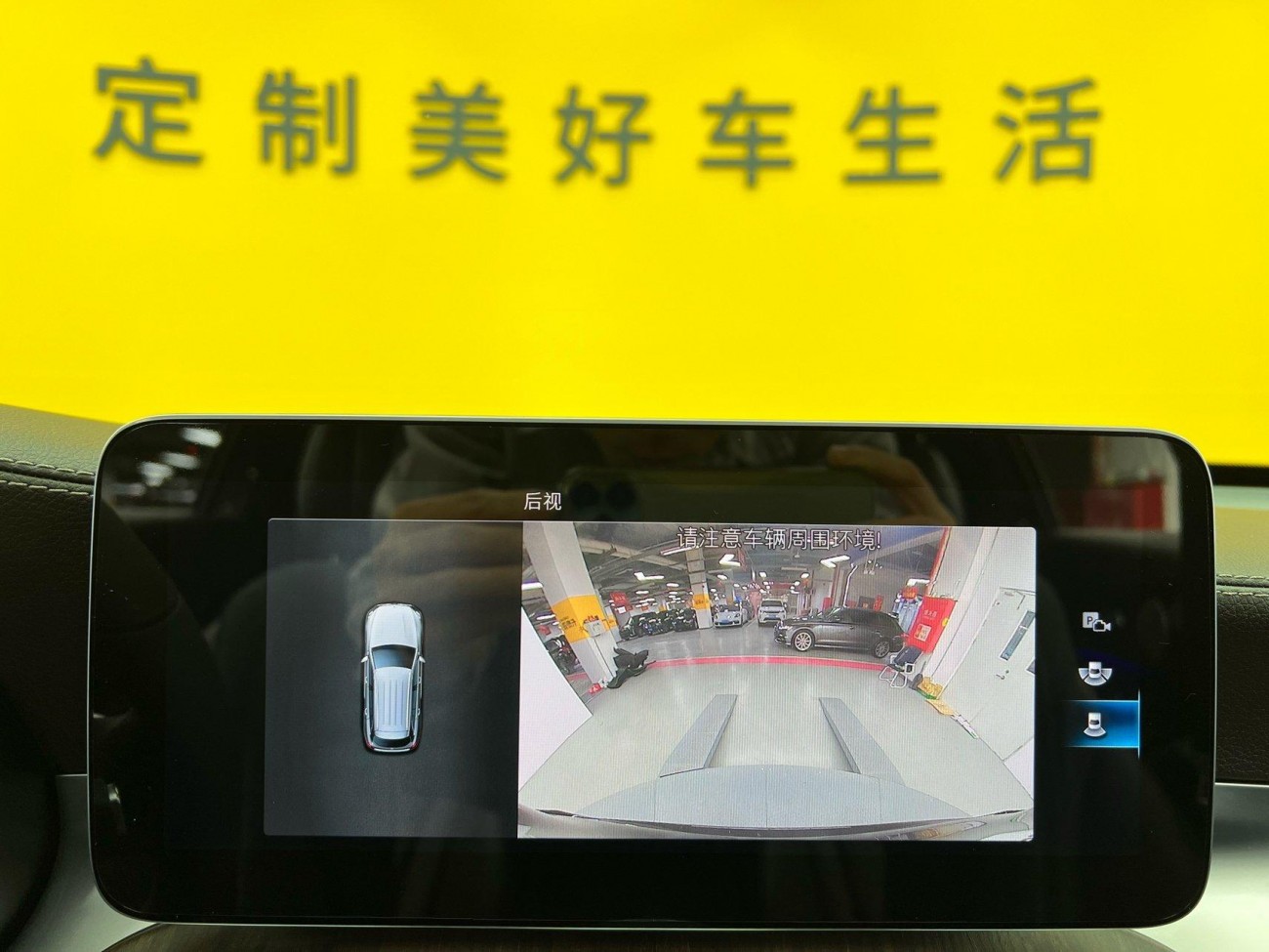 Mercedes-Benz GLC 300 L 2021