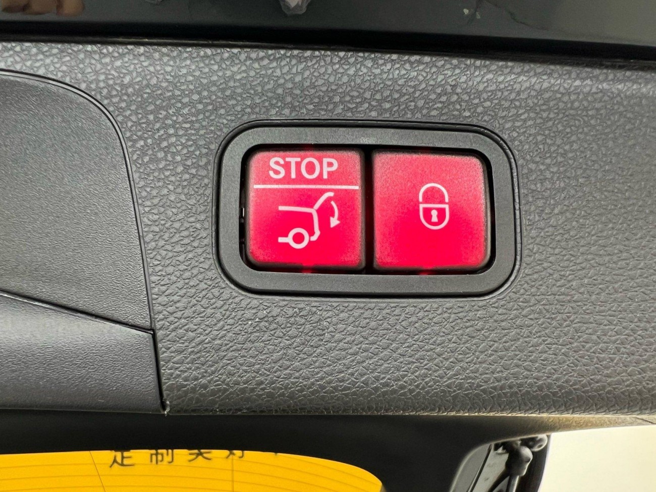 Mercedes-Benz GLC 300 L 2021