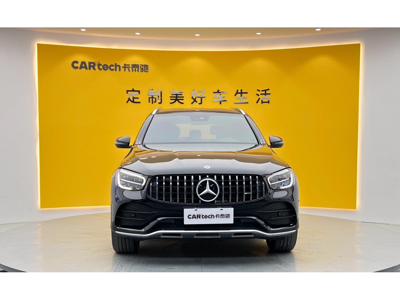 Mercedes-Benz GLC 300 L 2021