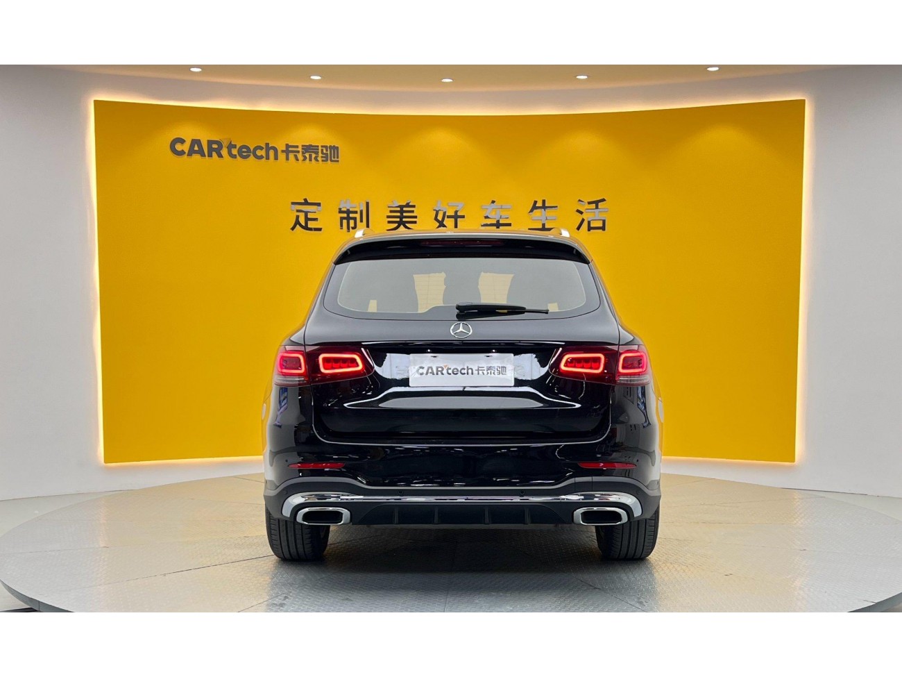 Mercedes-Benz GLC 300 L 2021