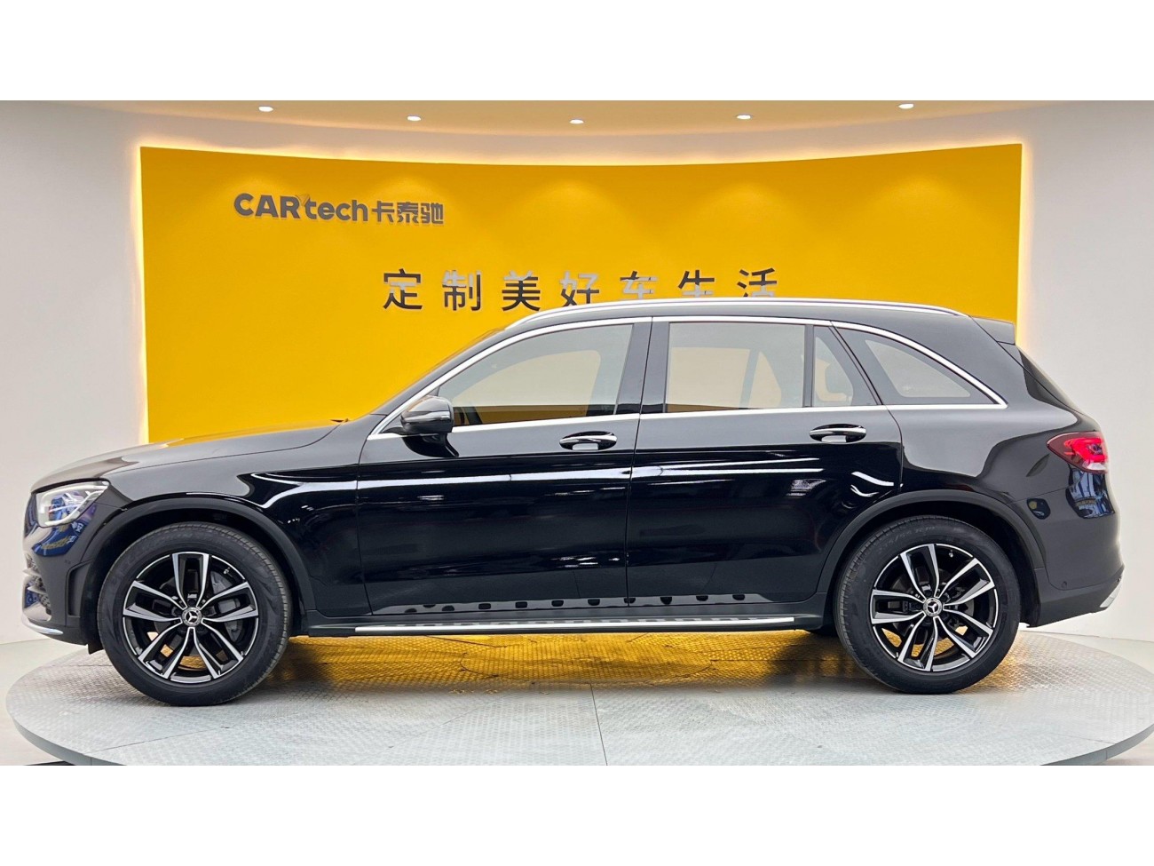 Mercedes-Benz GLC 300 L 2021