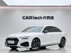 Audi A4L 40 TFSI 2022