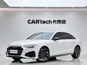Audi A4L 40 TFSI 2022