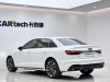 Audi A4L 40 TFSI 2022