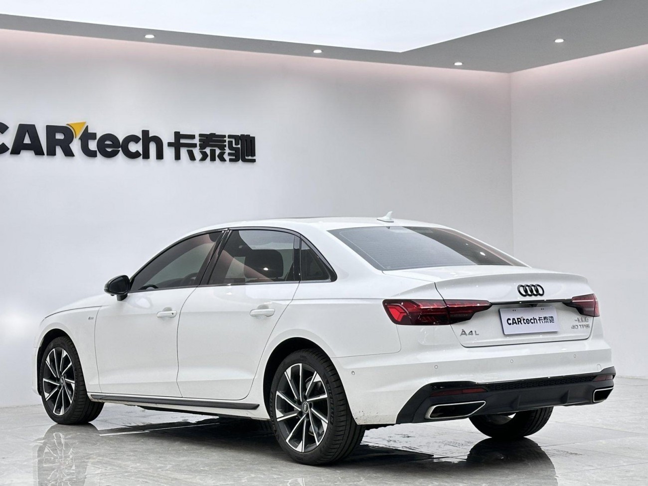 Audi A4L 40 TFSI 2022