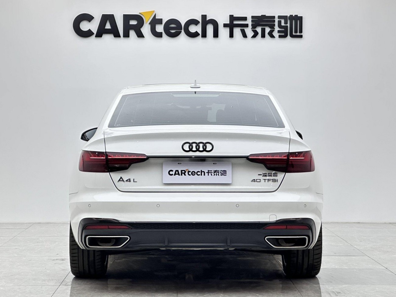 Audi A4L 40 TFSI 2022