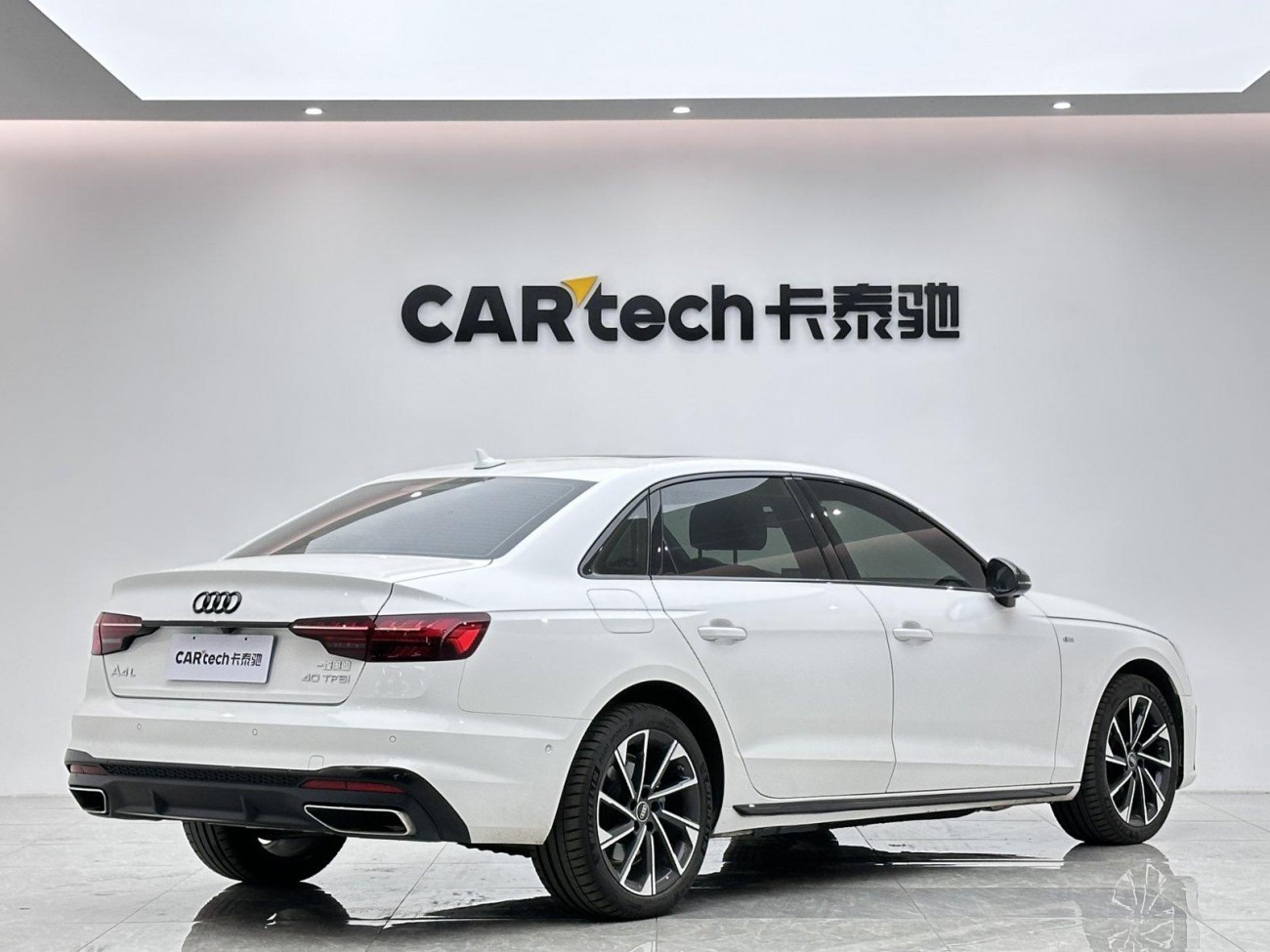 Audi A4L 40 TFSI 2022