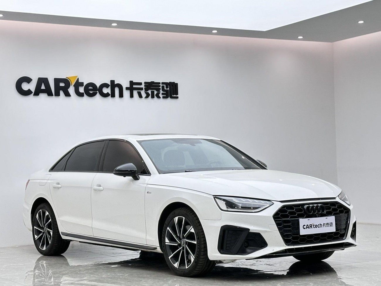 Audi A4L 40 TFSI 2022