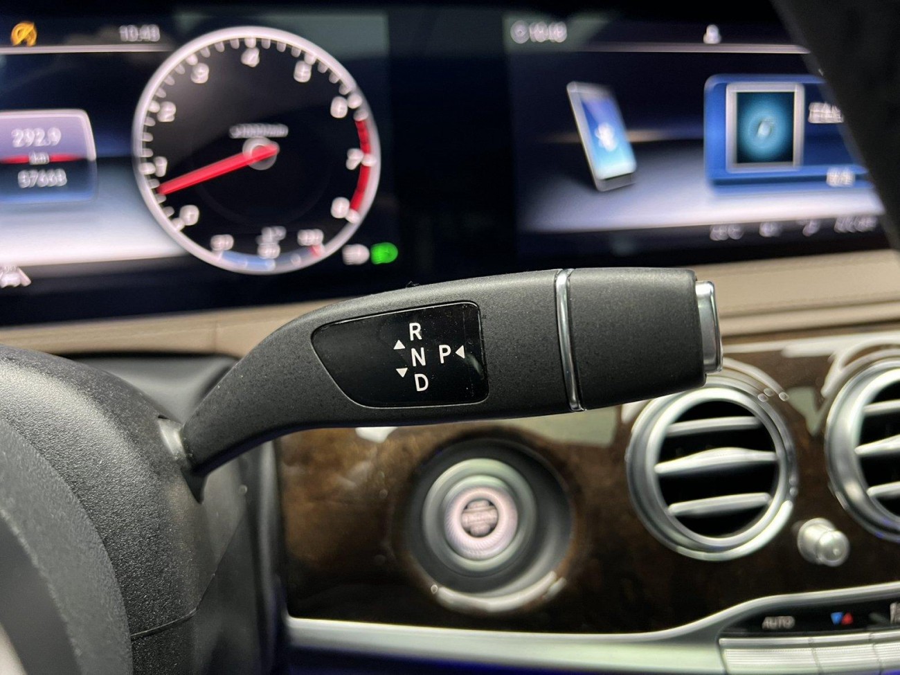 Mercedes-Benz S 450 L 2021