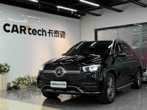 Mercedes-Benz GLE 350 4MATIC 2020