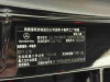 Mercedes-Benz GLE 350 4MATIC 2020