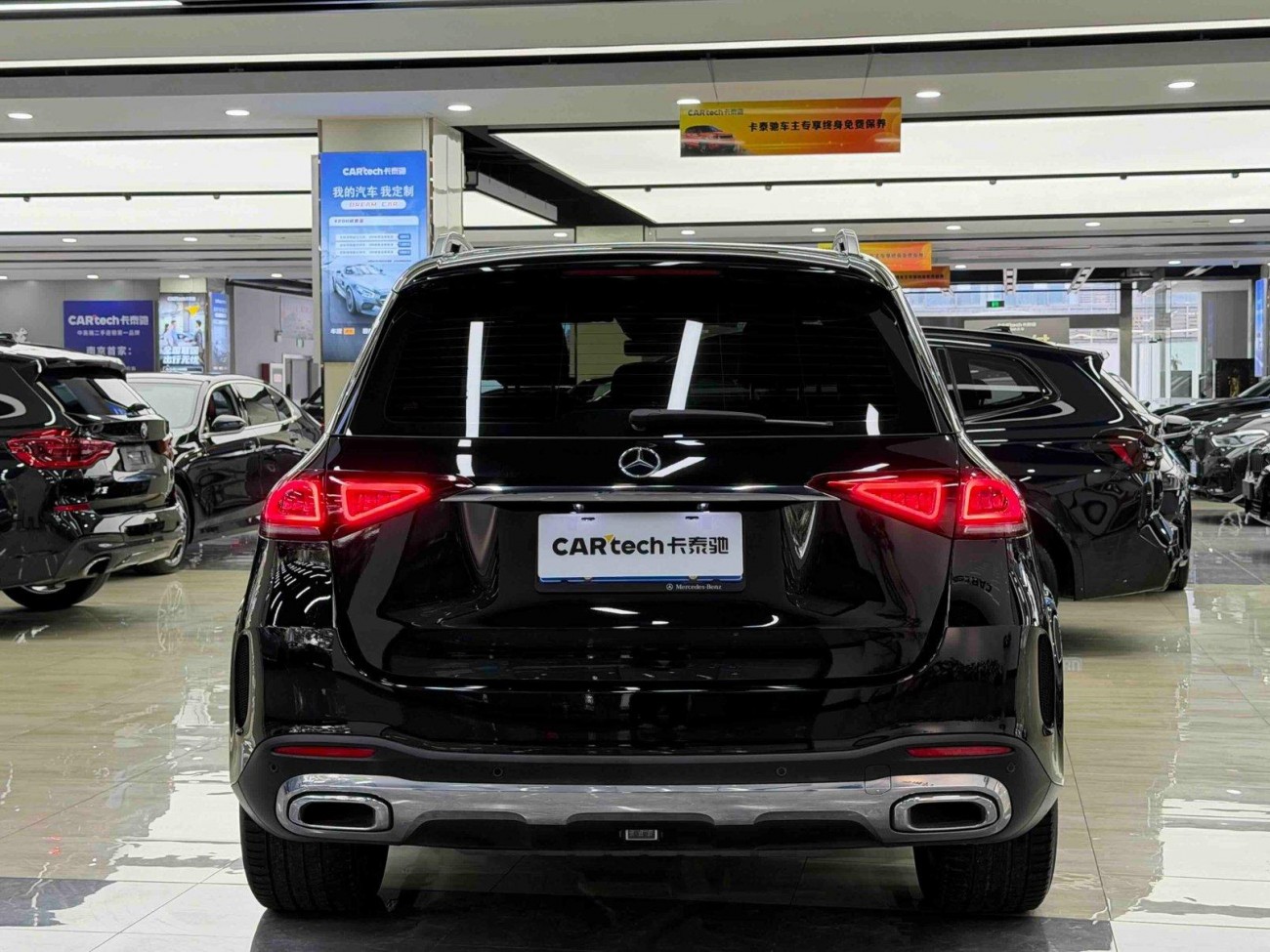 Mercedes-Benz GLE 350 4MATIC 2020
