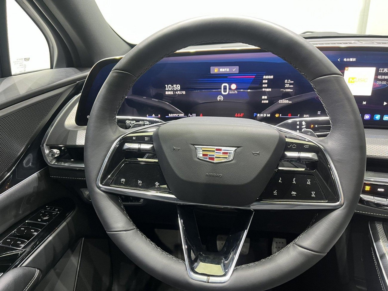 Cadillac XT5 2025