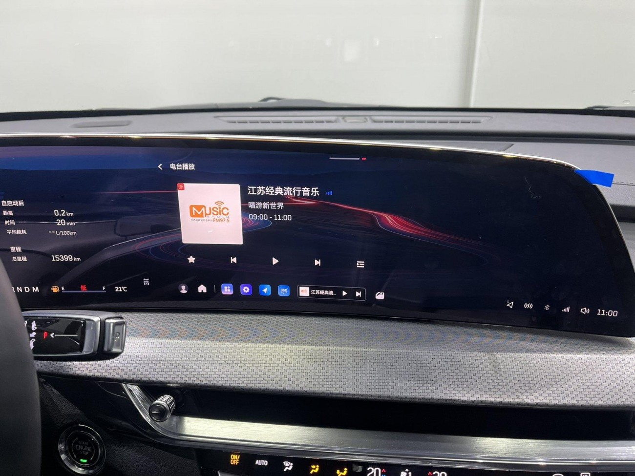 Cadillac XT5 2025