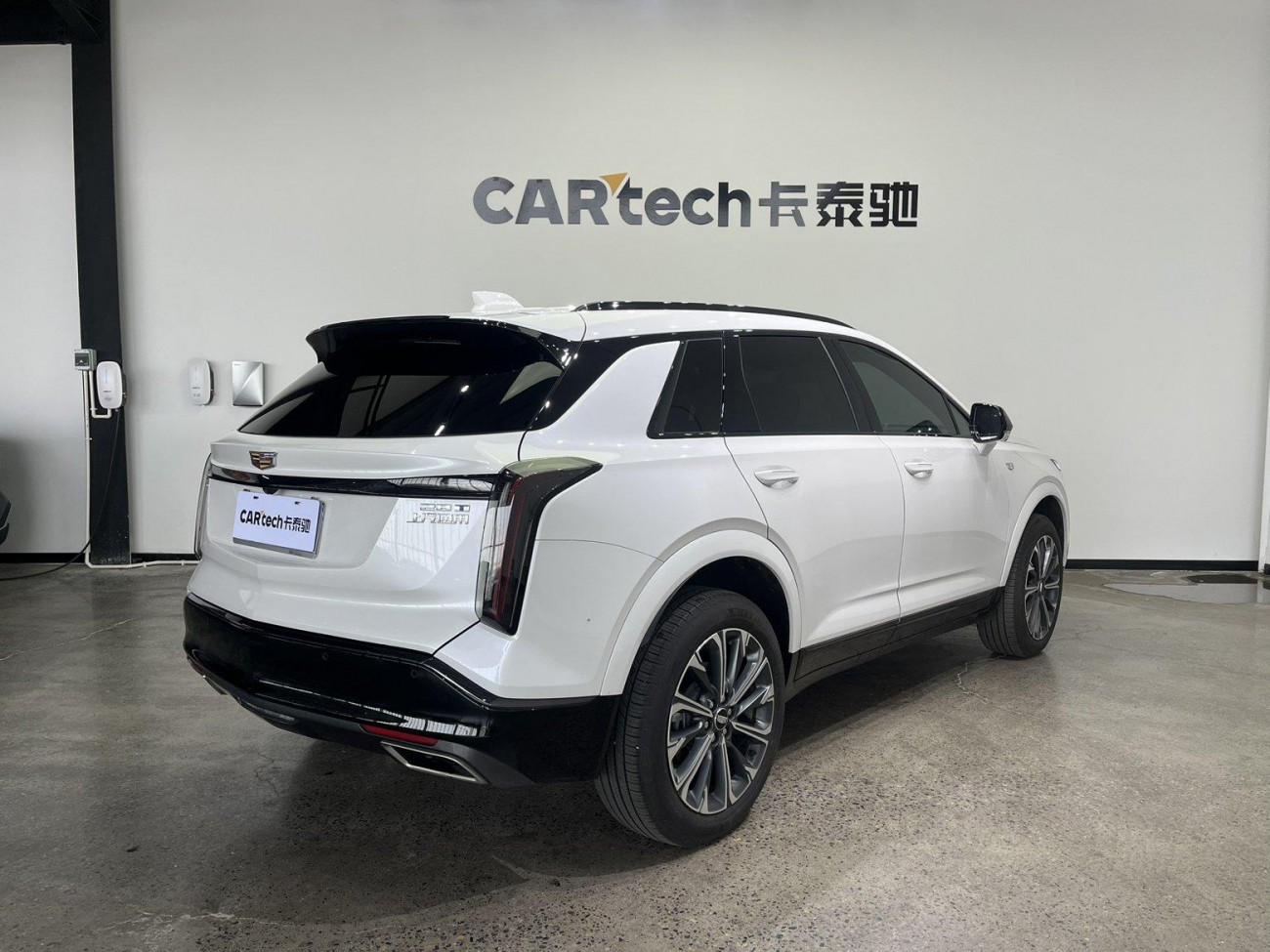 Cadillac XT5 2025