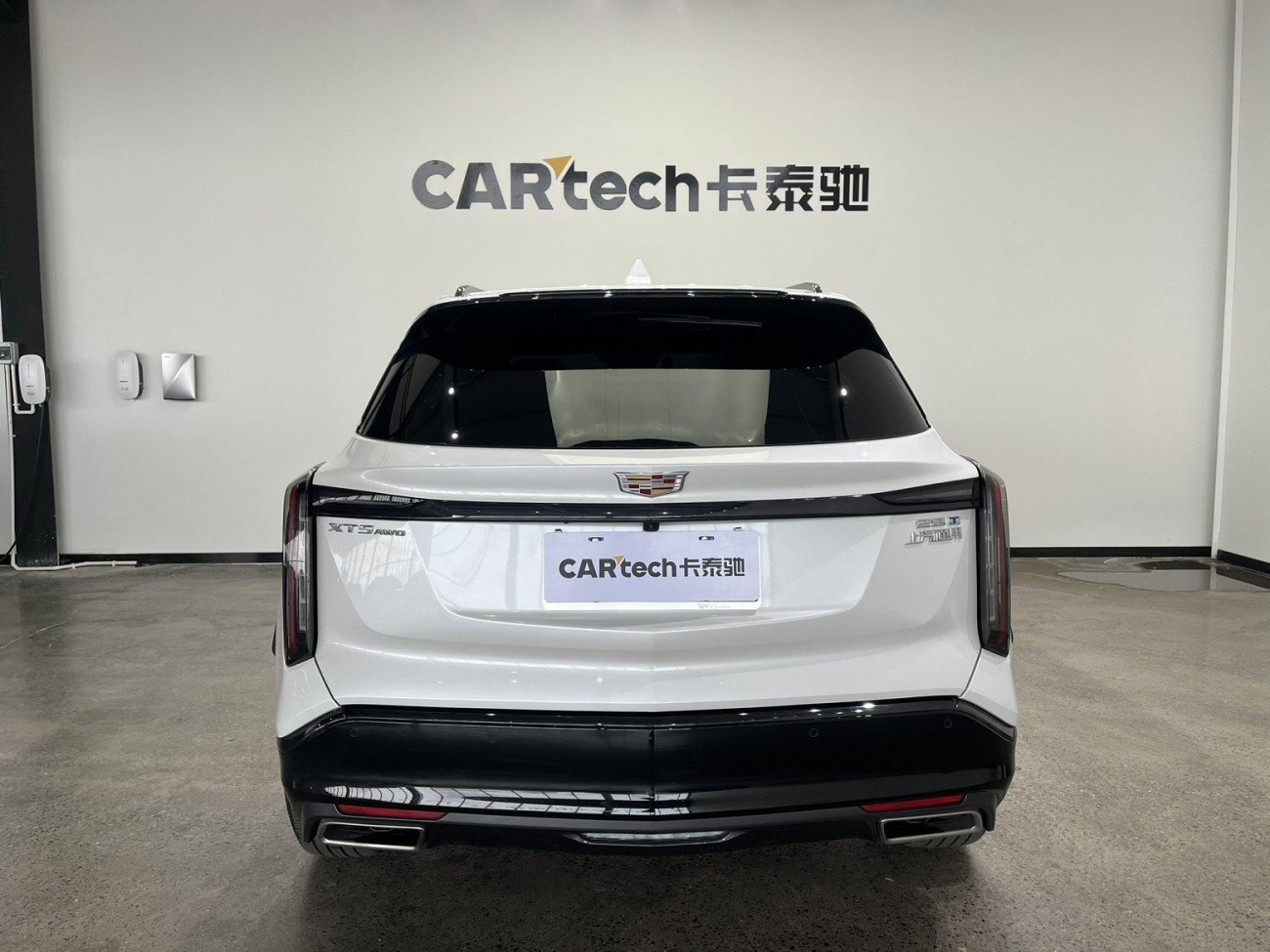 Cadillac XT5 2025