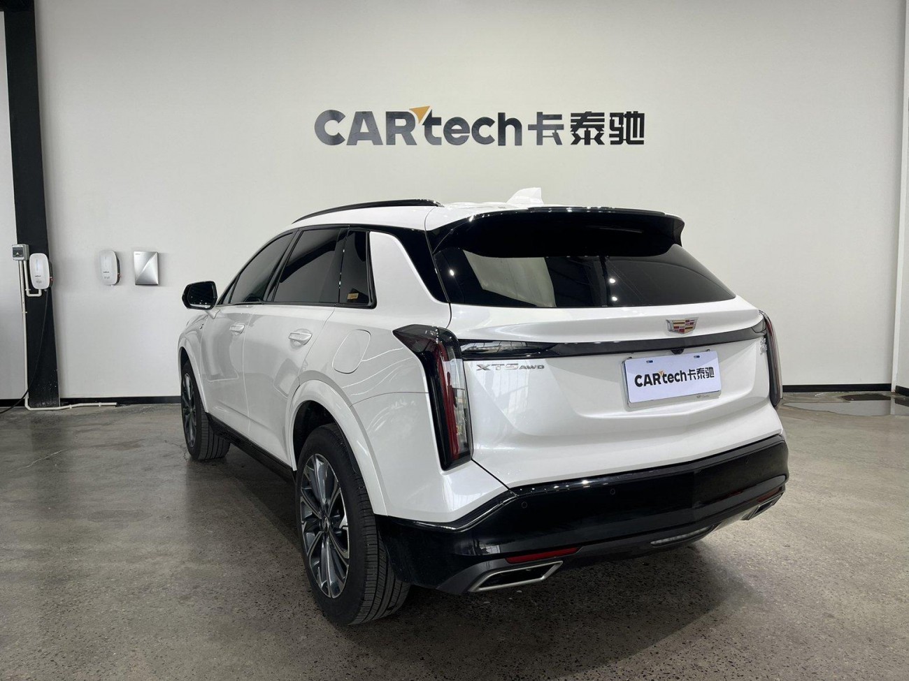 Cadillac XT5 2025