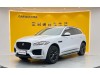 Jaguar F-PACE 2020