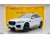 Jaguar F-PACE 2020
