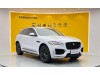 Jaguar F-PACE 2020