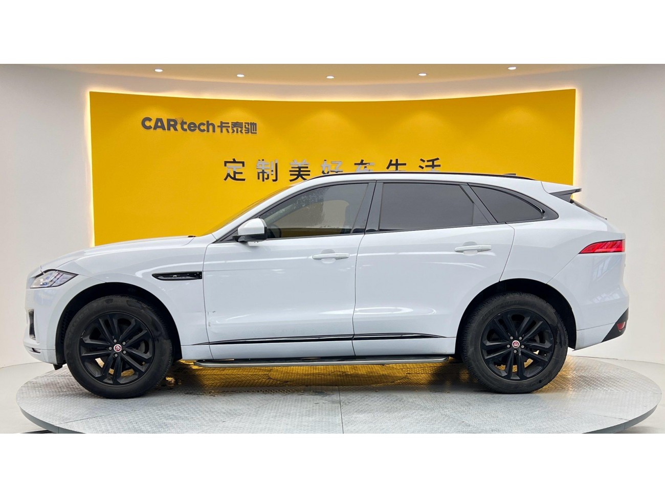 Jaguar F-PACE 2020