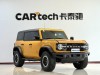Ford 2024 2025