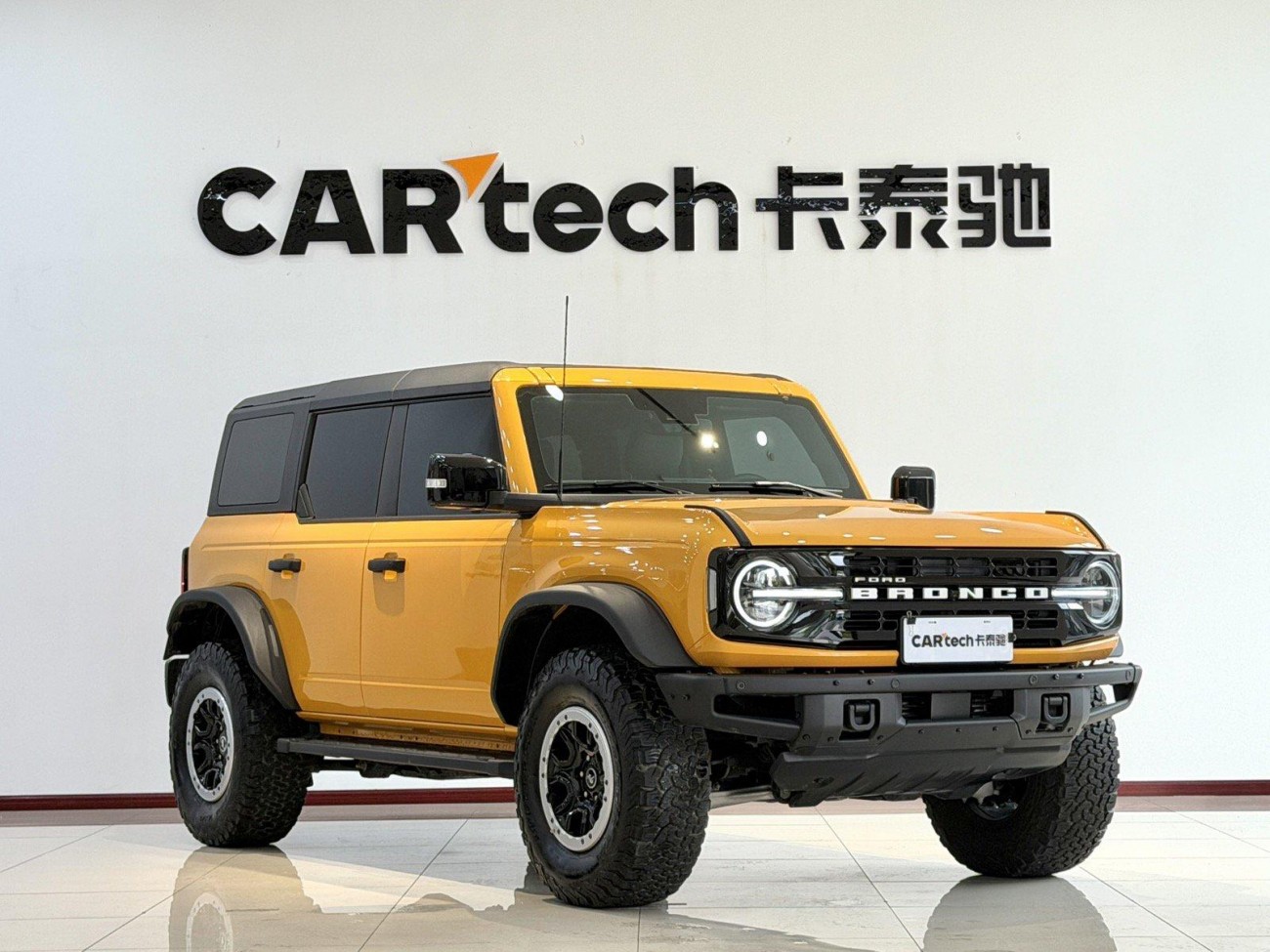 Ford 2024 2025
