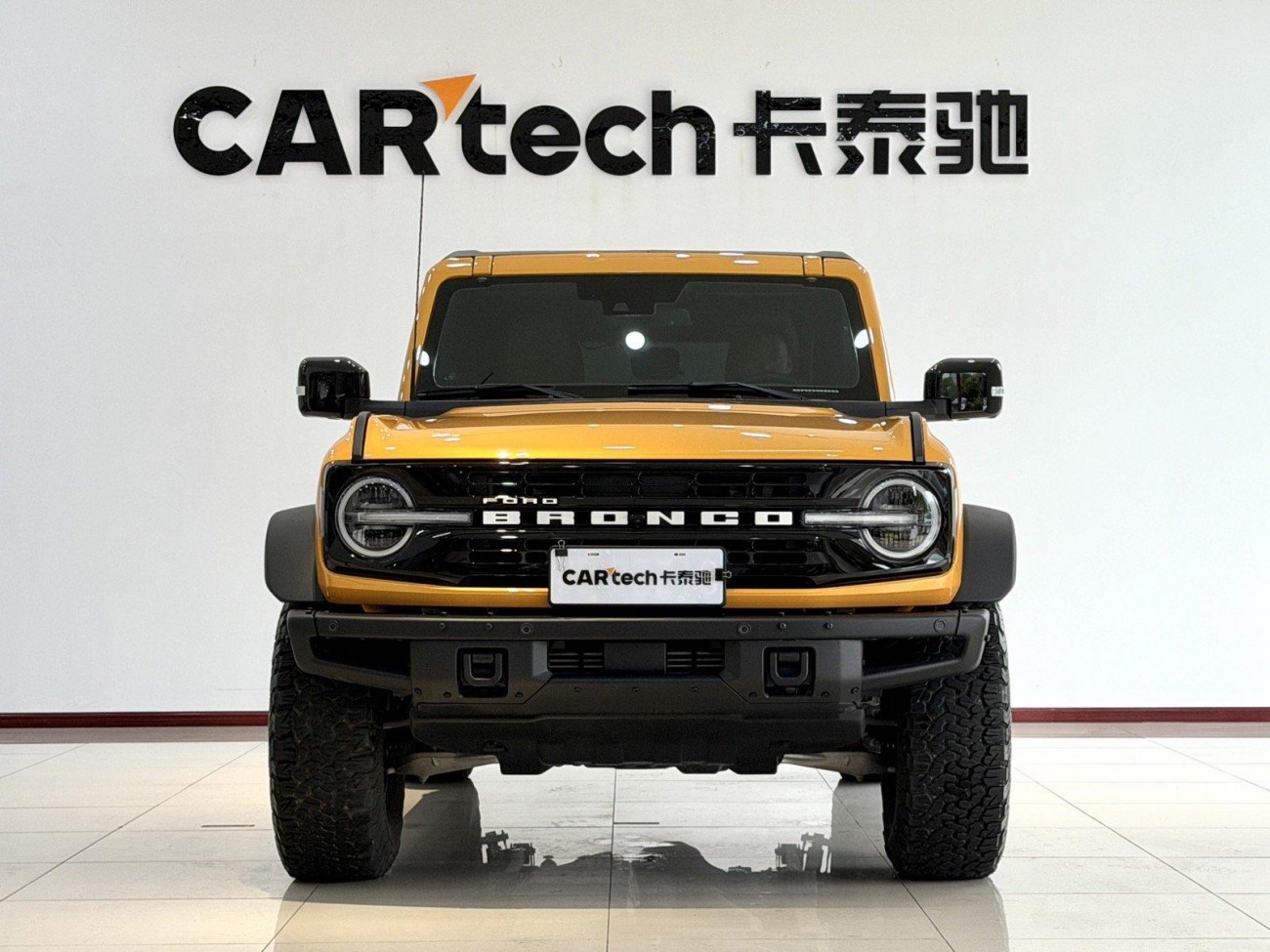 Ford 2024 2025