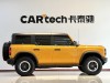Ford 2024 2025