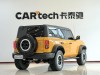 Ford 2024 2025