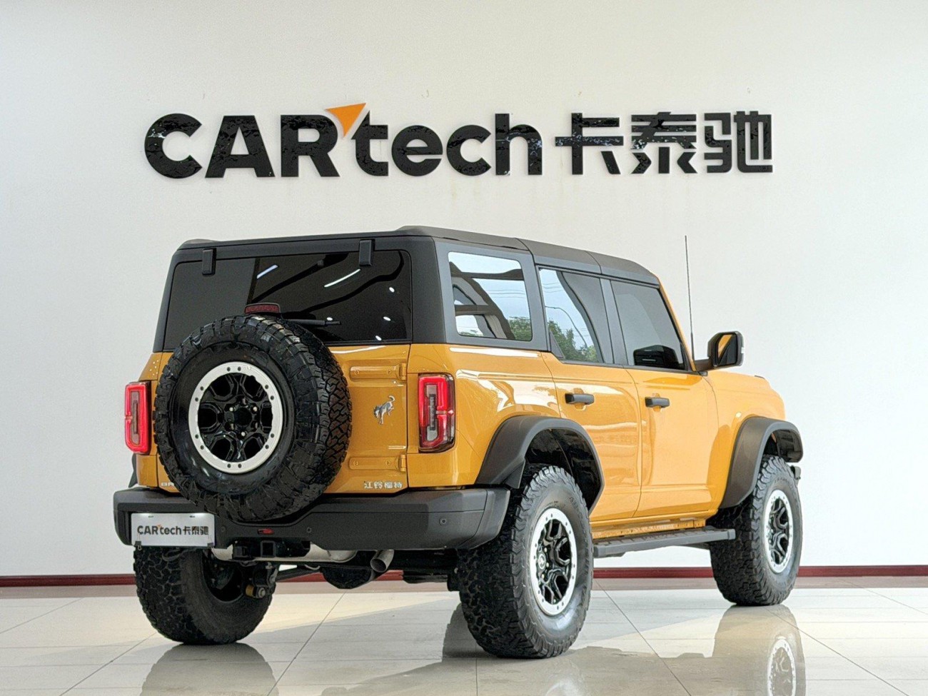 Ford 2024 2025