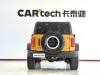 Ford 2024 2025