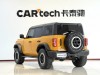 Ford 2024 2025