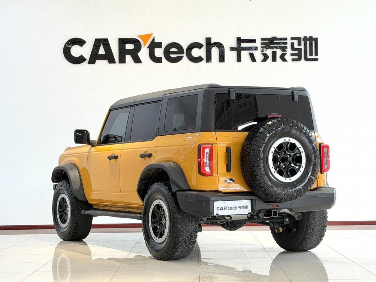 Ford 2024 2025