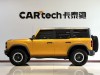Ford 2024 2025