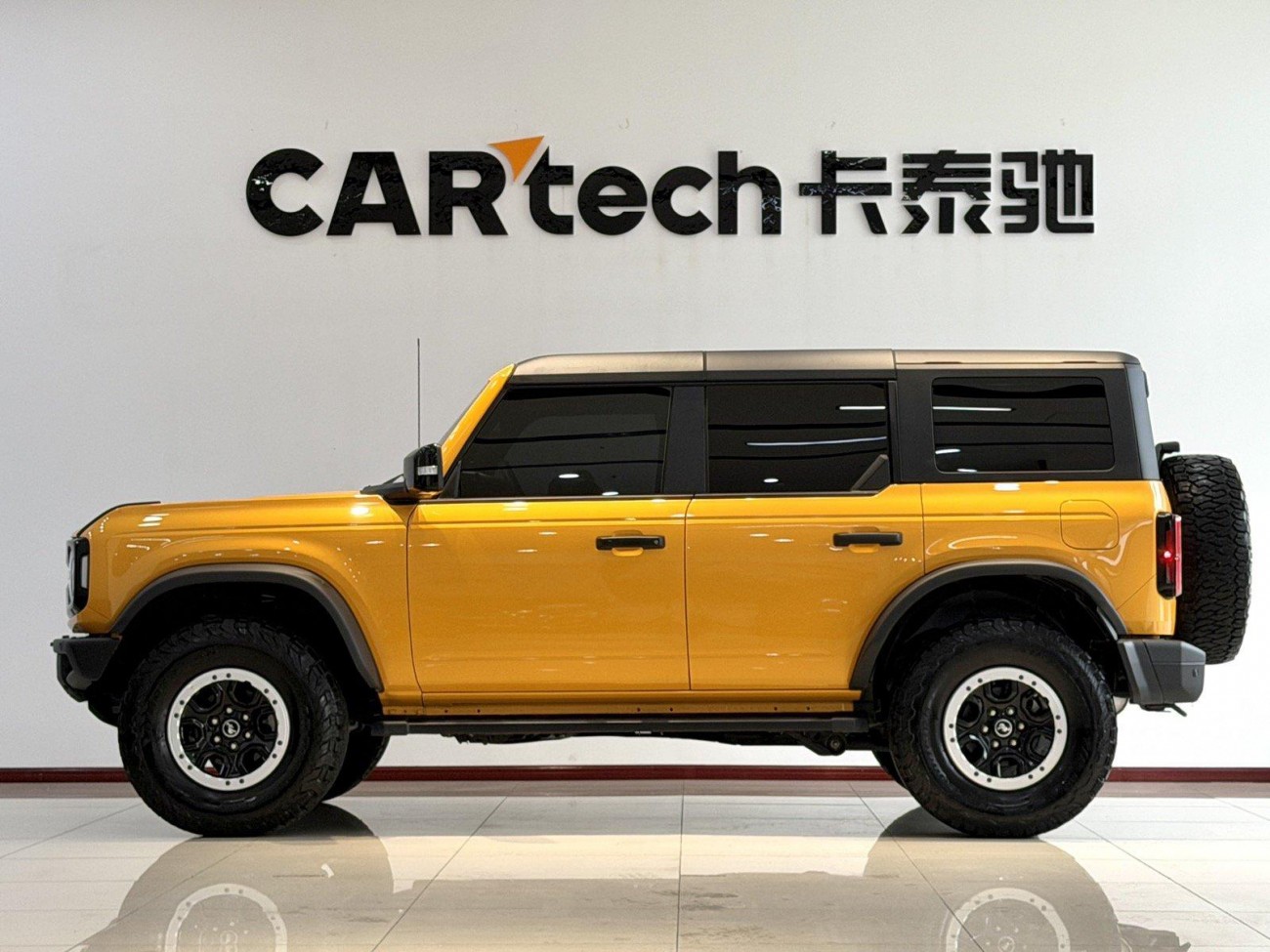 Ford 2024 2025