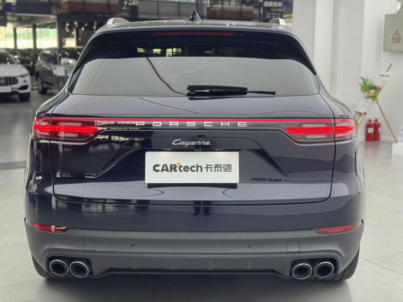 Porsche Cayenne 2022