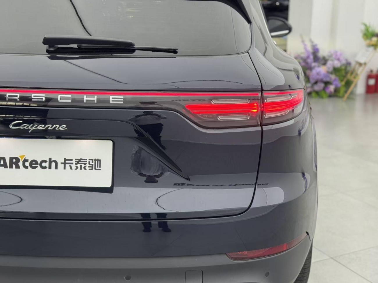 Porsche Cayenne 2022