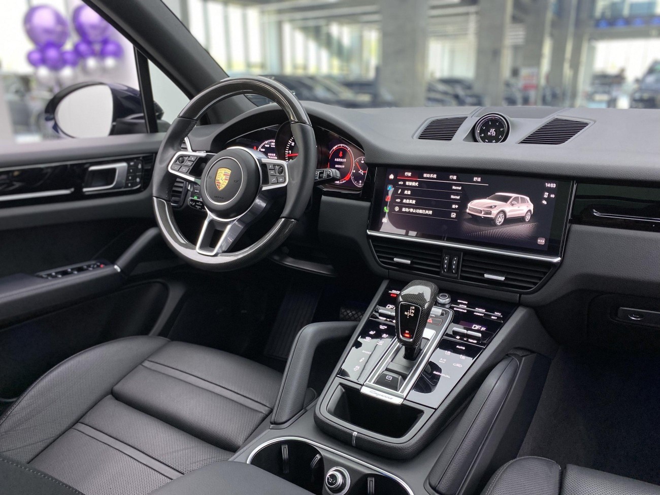 Porsche Cayenne 2022