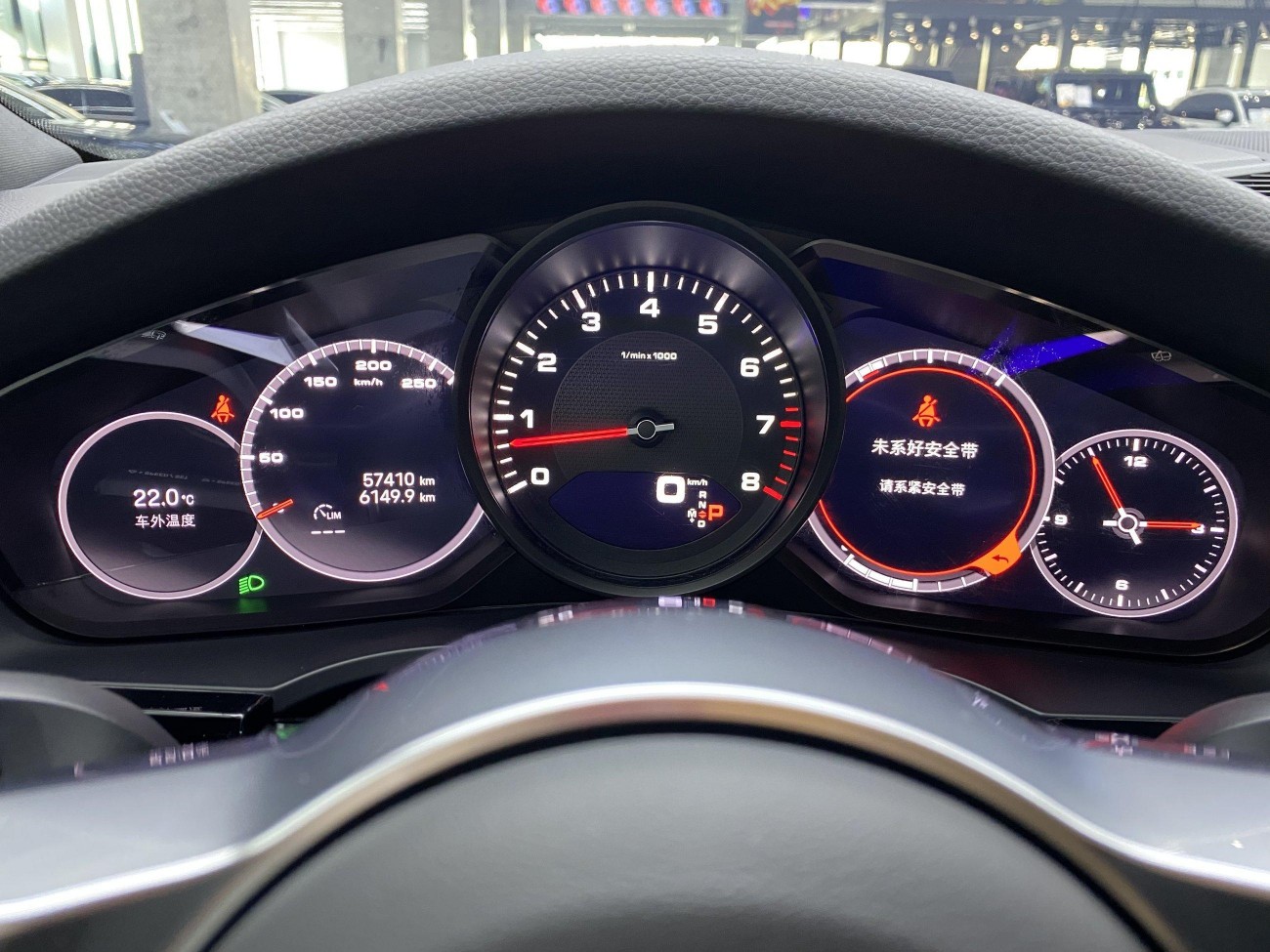 Porsche Cayenne 2022