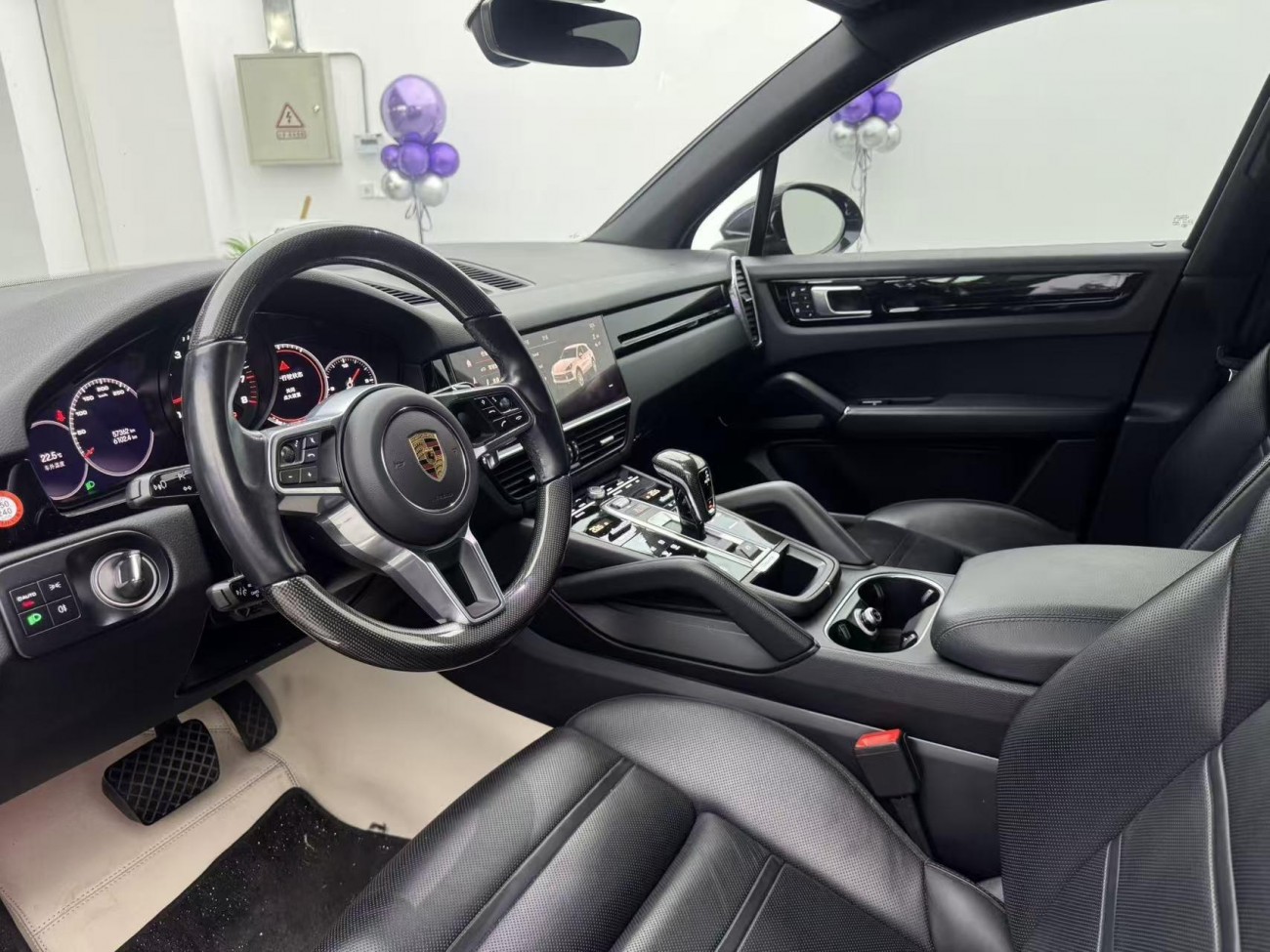 Porsche Cayenne 2022