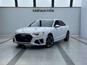 Audi A4L 40 TFSI 2024