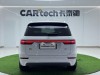 Li Auto ONE 2021