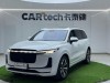 Li Auto ONE 2021