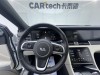 Li Auto ONE 2021