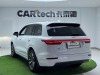 Li Auto ONE 2021