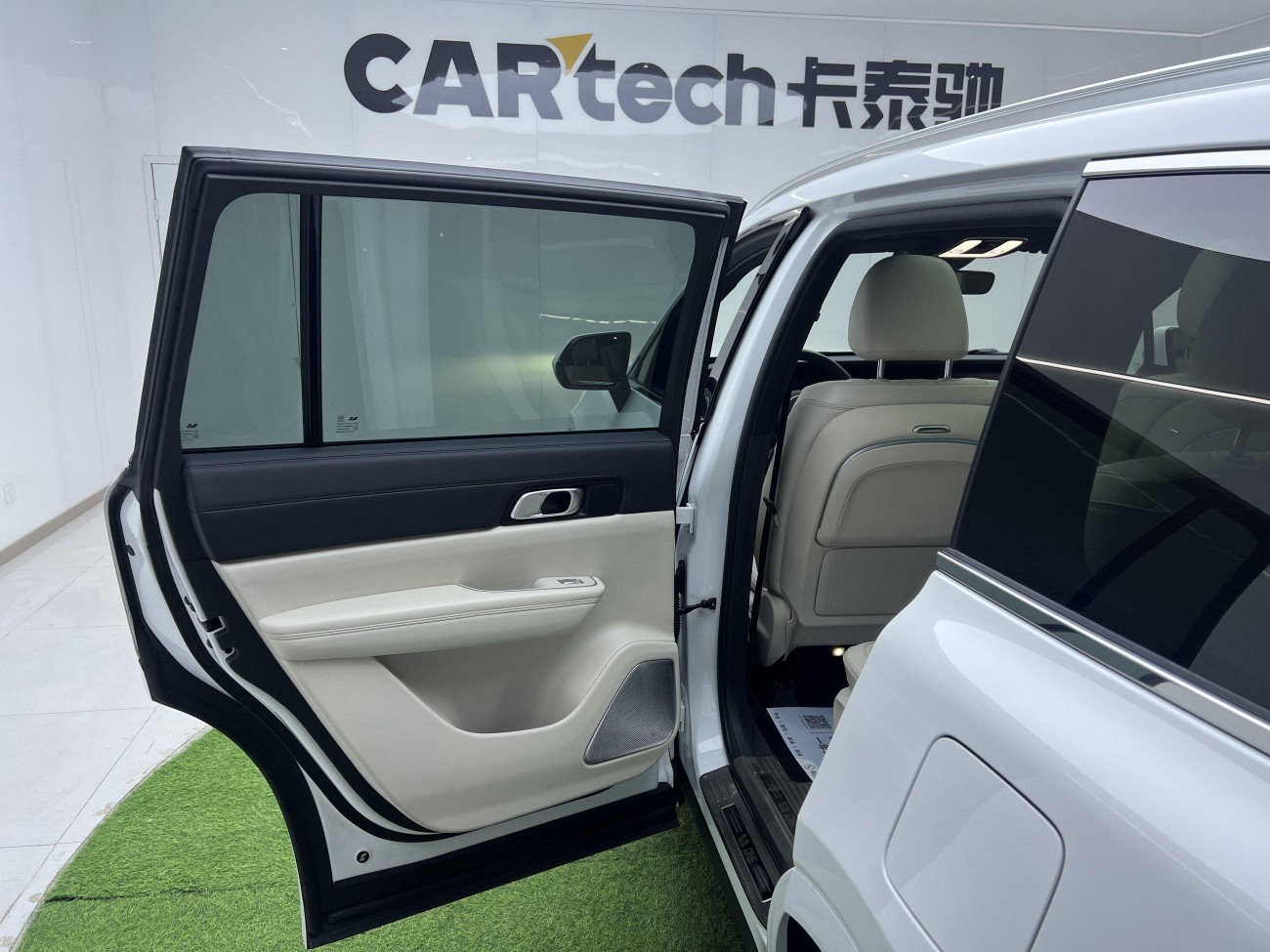 Li Auto ONE 2021