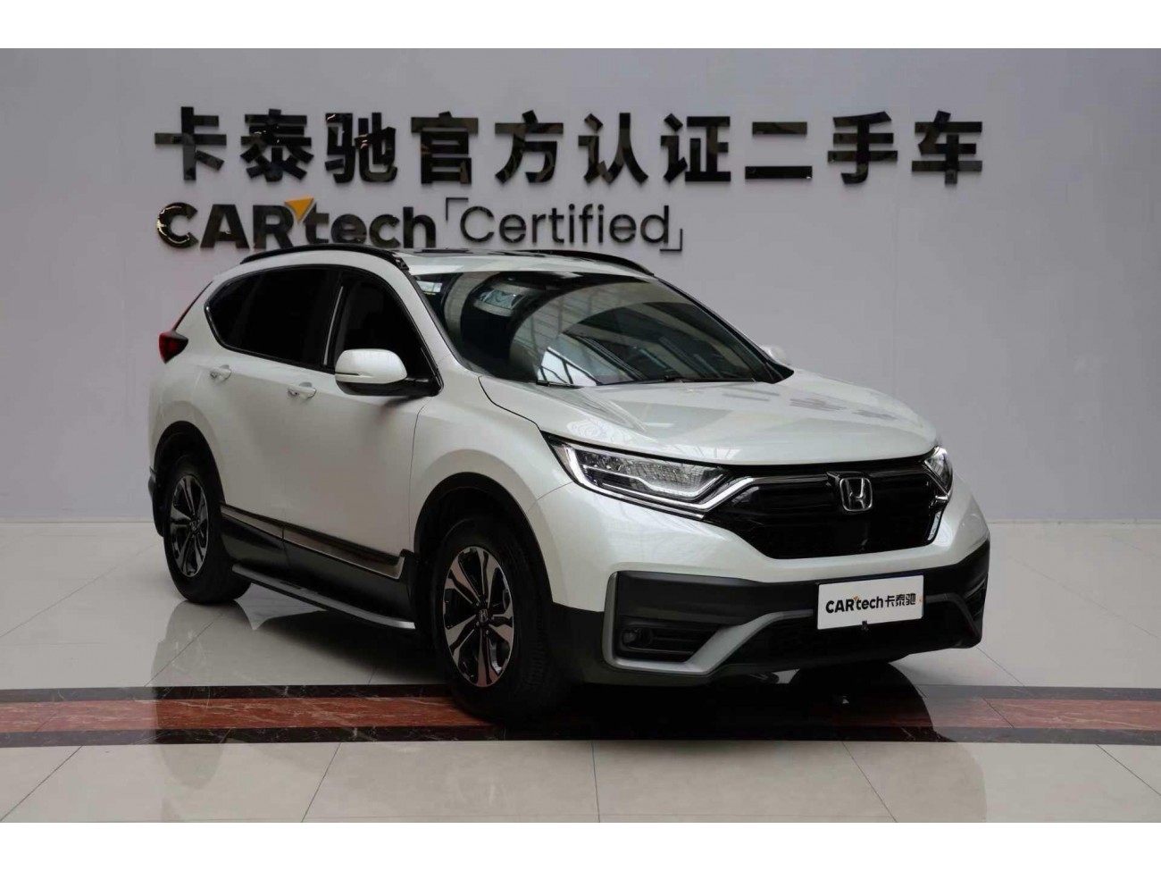 Honda CR-V 2022